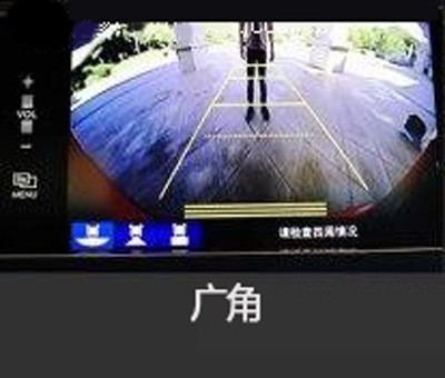 新概念轎車JADE（杰德）給您講訴倒車那點事兒！