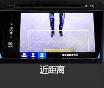 新概念轎車JADE（杰德）給您講訴倒車那點事兒！