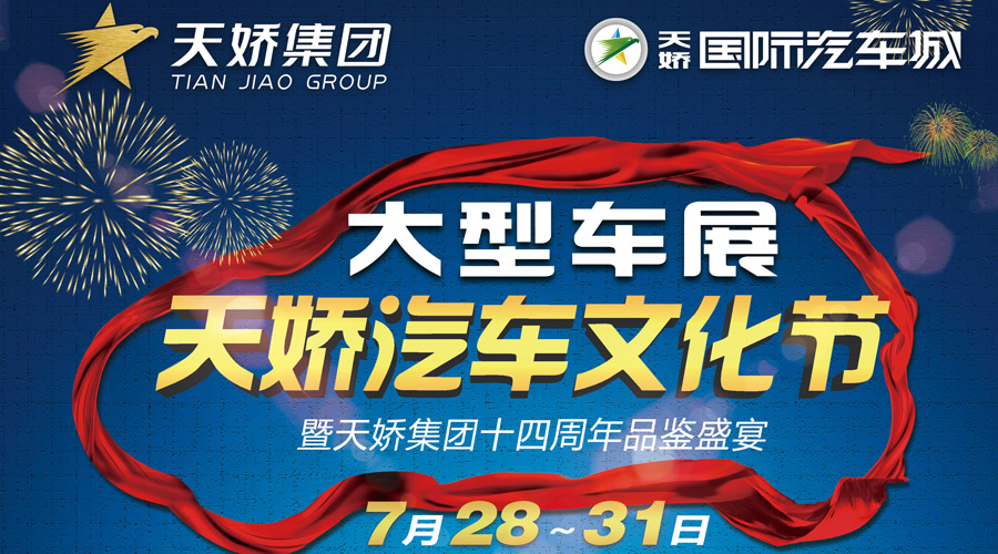 【不搞小動(dòng)作】3年保養(yǎng)機(jī)油、桂林雙人游免費(fèi)送