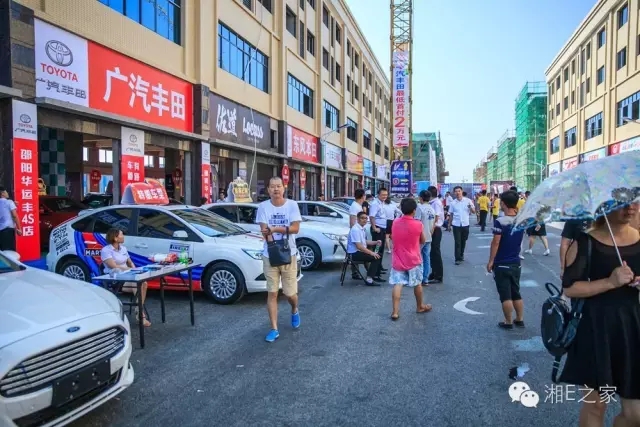 天嬌汽車文化節(jié)-一個(gè)可以吃喝玩樂(lè)的汽車節(jié)！