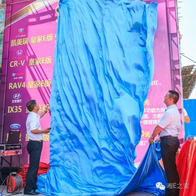 天嬌汽車文化節(jié)-一個(gè)可以吃喝玩樂(lè)的汽車節(jié)！