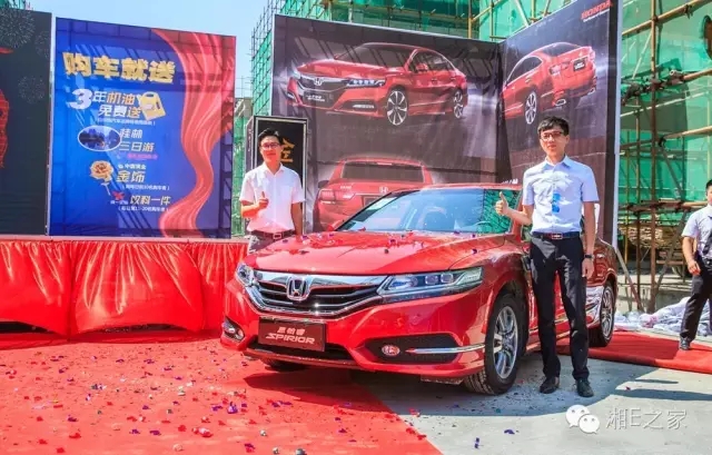 天嬌汽車文化節(jié)-一個(gè)可以吃喝玩樂(lè)的汽車節(jié)！
