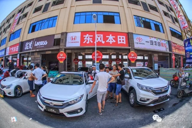 天嬌汽車文化節(jié)-一個(gè)可以吃喝玩樂(lè)的汽車節(jié)！