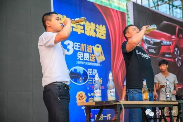 天嬌汽車文化節(jié)-一個(gè)可以吃喝玩樂(lè)的汽車節(jié)！