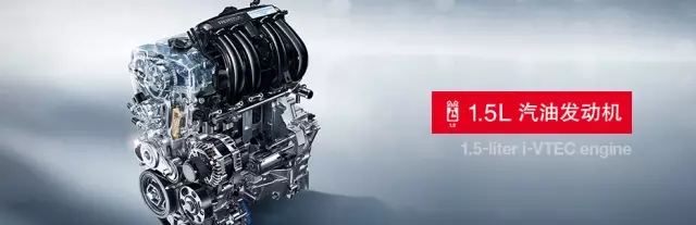 享受綠色生活，東風(fēng)Honda為百年環(huán)法喝彩