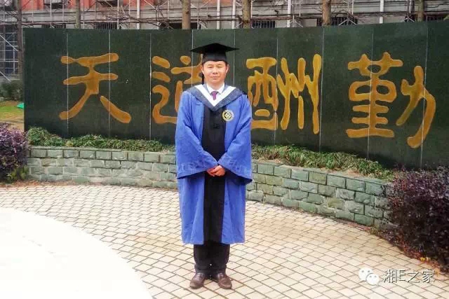髙海斌：我拿天嬌這塊牌子保證，一定做旺汽車城！