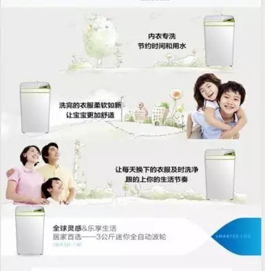邵陽(yáng)北京現(xiàn)代：您想以員工價(jià)購(gòu)車嗎？