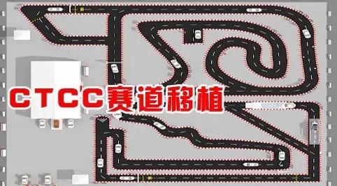 買車找經(jīng)理？OUT了！來200萬東風(fēng)本田體驗營！【邵陽站】