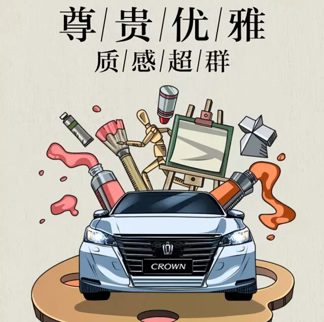 老師們偏愛的“好學(xué)生”都有誰！