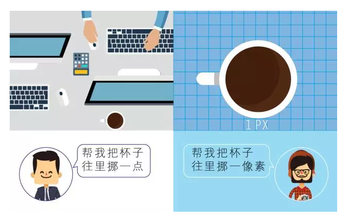 【悅，納就是我】不要隨便跟設(shè)計(jì)師說(shuō)話，有毒！