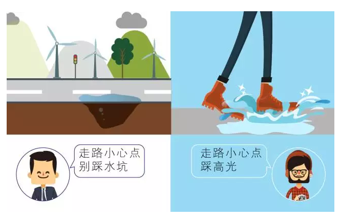 【悅，納就是我】不要隨便跟設(shè)計(jì)師說(shuō)話，有毒！