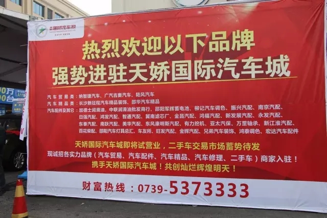 講真的，我碰到了20年后的我...