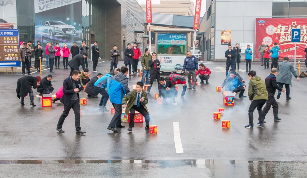 天嬌集團(tuán)開工大吉！讓我們擼起袖子加油干！