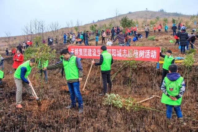 建設(shè)生態(tài)邵陽城，天嬌集團在行動
