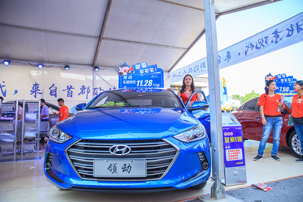 【車展第一天】遇到那個TA，放棄蘋果8......