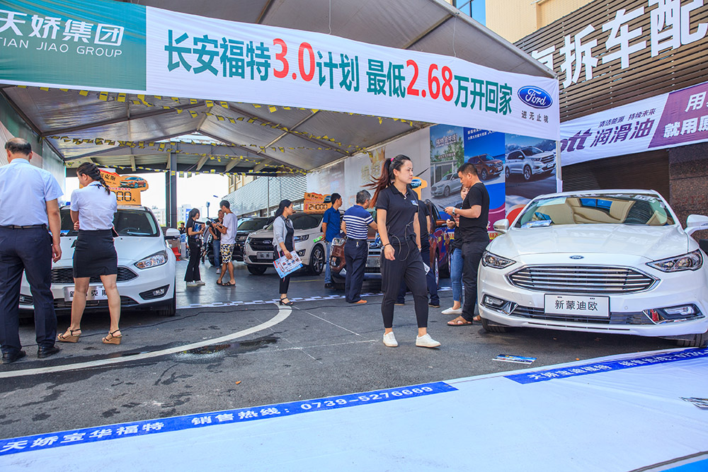 【車展第一天】遇到那個TA，放棄蘋果8......