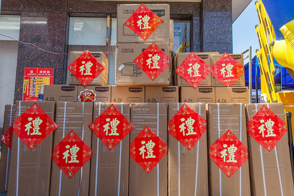 【車展第一天】遇到那個TA，放棄蘋果8......