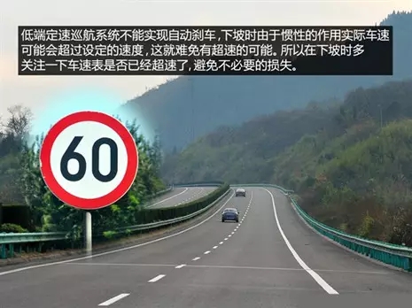 別讓您車上的這個(gè)功能被“閑置”，它功能大著呢
