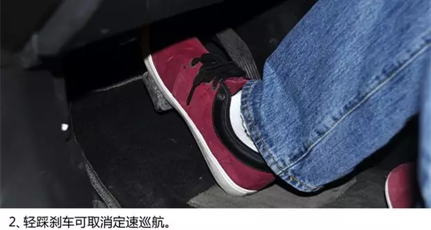 別讓您車上的這個(gè)功能被“閑置”，它功能大著呢