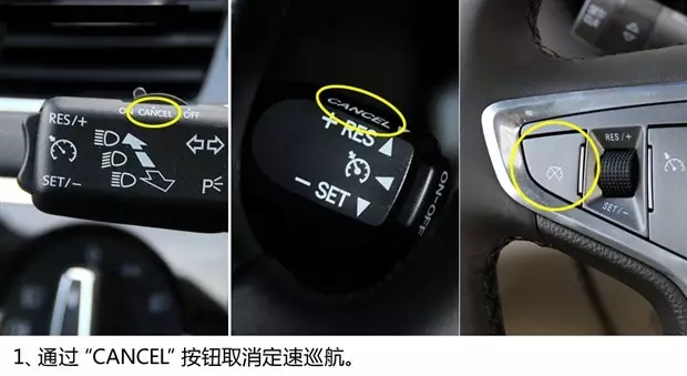 別讓您車上的這個(gè)功能被“閑置”，它功能大著呢
