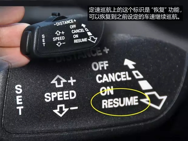 別讓您車上的這個(gè)功能被“閑置”，它功能大著呢