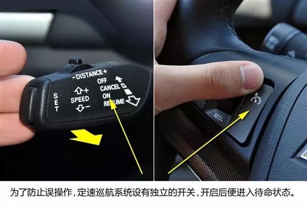 別讓您車上的這個(gè)功能被“閑置”，它功能大著呢