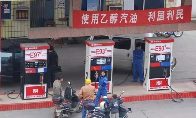乙醇汽油2020年全覆蓋？有什么優(yōu)缺點(diǎn)？看這篇文章就夠了！