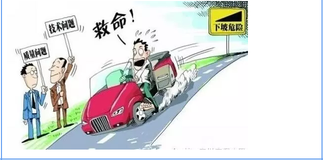 【汽車養(yǎng)護(hù)及維修 】對(duì)于汽車制動(dòng)性，你是怎么理解的？