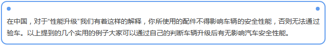 【汽車養(yǎng)護(hù)及維修 】對(duì)于汽車制動(dòng)性，你是怎么理解的？