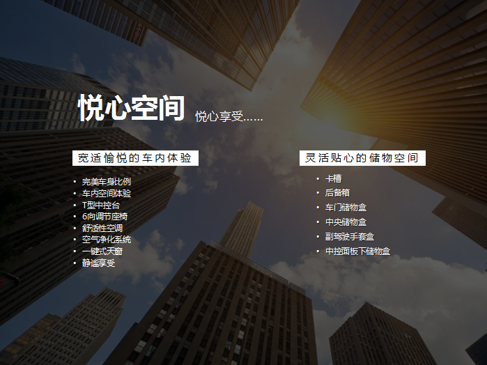 【悅，納就是我】不要隨便跟設(shè)計(jì)師說話，有毒！
