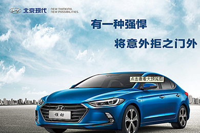 選擇錯(cuò)誤既費(fèi)錢又傷車，半合成 、全合成機(jī)油哪種好