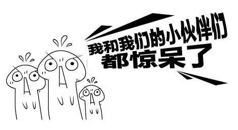 8月6日，邵陽這里將有大事發(fā)生......
