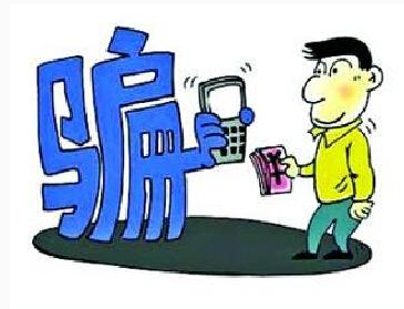 又是四個異地低價購車被騙的經(jīng)歷，客戶后悔不已