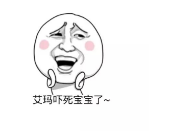 看到這10種故障燈亮起，千萬別再開車了，人命更重要！