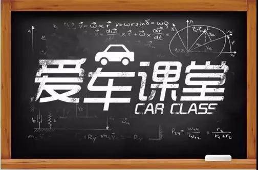 天嬌華運(yùn)通一汽豐田卡羅拉專場(chǎng)愛(ài)車課堂圓滿結(jié)束|變身老司機(jī)！