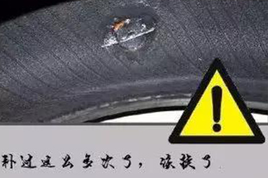 別拿自己的生命當(dāng)賭注！輪胎這幾種情況必須換！