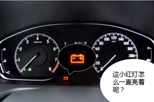 冬季用車小貼士 | 愛車也怕冷，該如何御寒？
