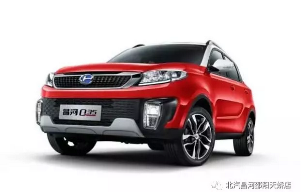 汽車課堂丨春節(jié)結(jié)束，你的愛車需要做個(gè)全面保養(yǎng)！