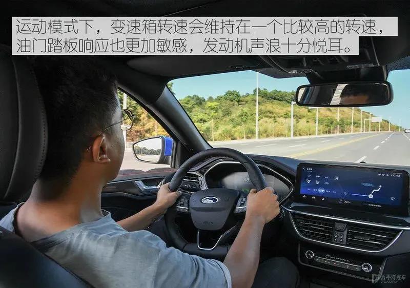 冰雪來(lái)襲，冬季開車要注意這幾點(diǎn)！