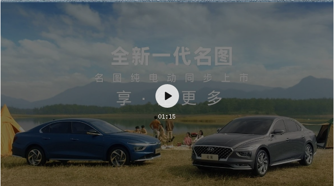天生優(yōu)越，大有不同