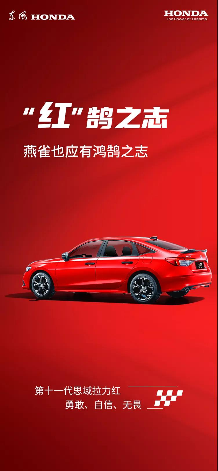 今天，你是什么顏色？