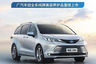 質(zhì)造好養(yǎng)護(hù)，煥“顏”更增“值”