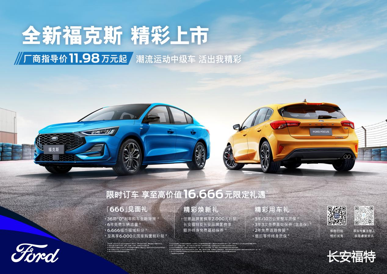 顏值既正義，操控乃樂趣，全新?？怂褂嗁徬砗枚Y
