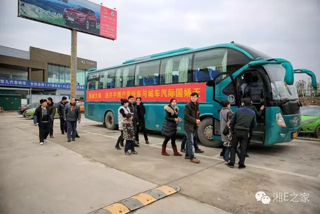 汽配精英齊聚天嬌國(guó)際汽車城，暢談發(fā)展“協(xié)力共贏”