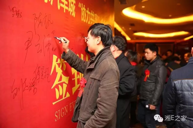 汽配精英齊聚天嬌國(guó)際汽車城，暢談發(fā)展“協(xié)力共贏”